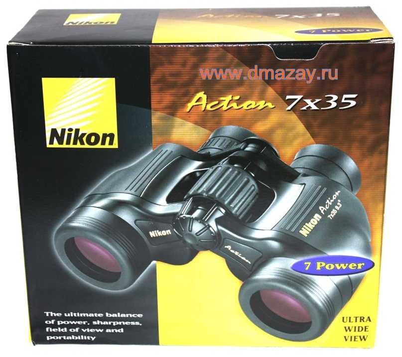 Nikon action clearance 7x35 9.3